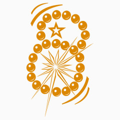 卡通黄色钻石珠宝数字8