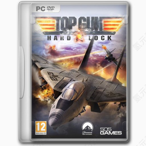 Top Gun Hard Lock Icon