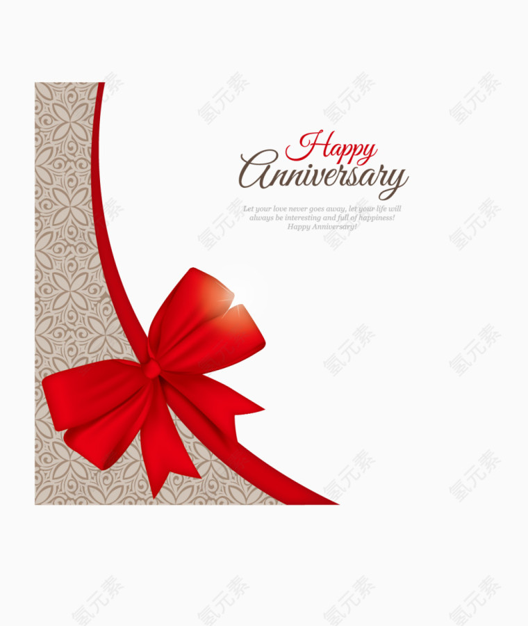 矢量周年纪念日快乐装饰