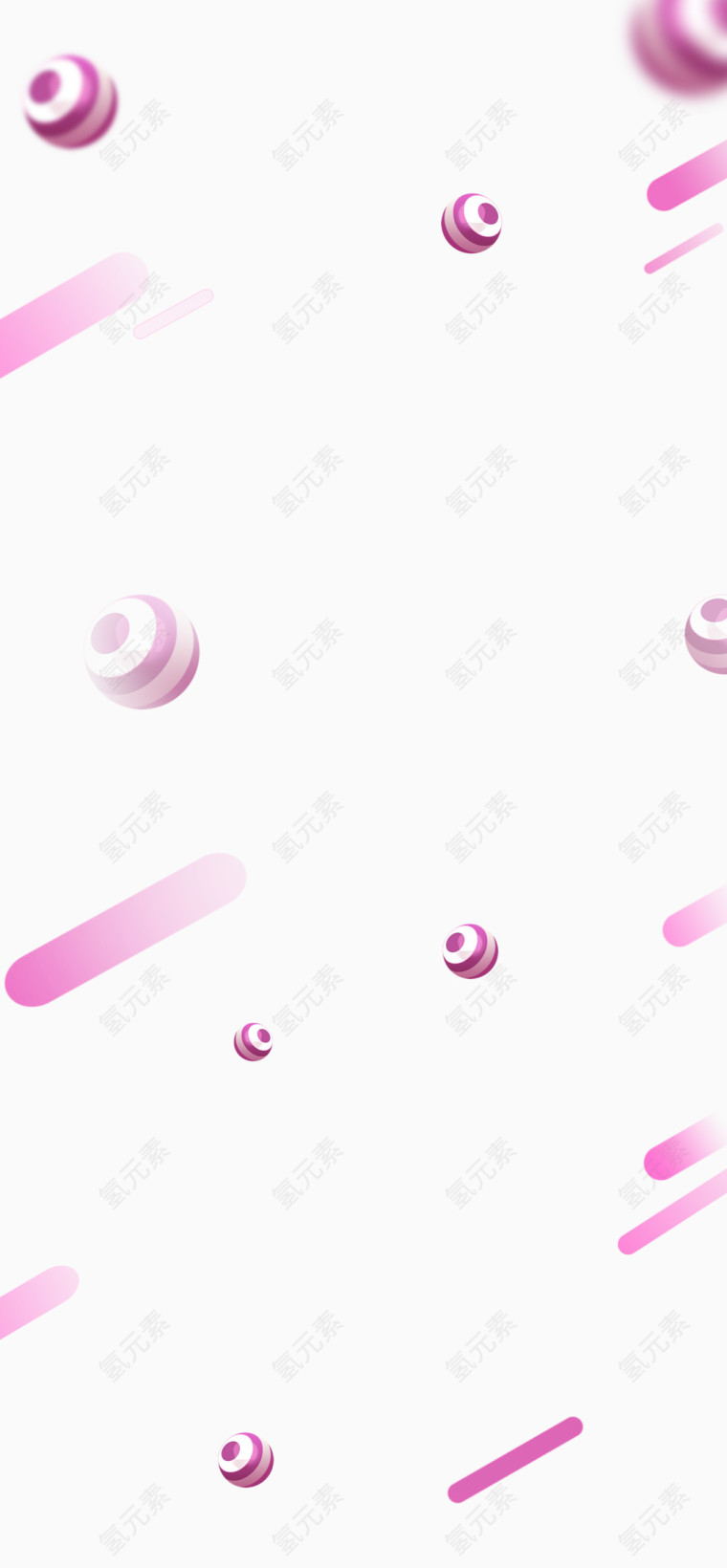 双十一双十二悬浮