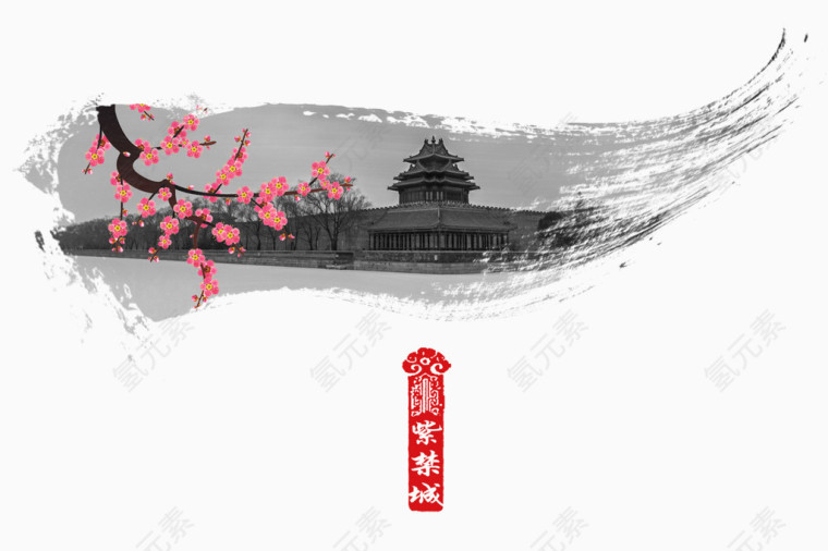 唯美水墨画