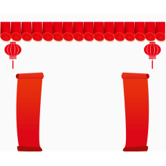 新年元素