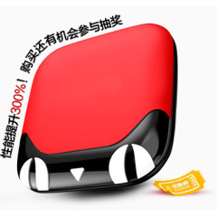 购买还有机会参与抽奖