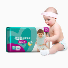 帮宝适婴儿尿不湿