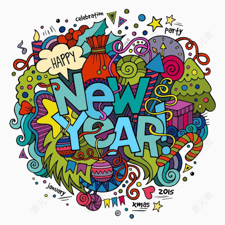 新年好图标