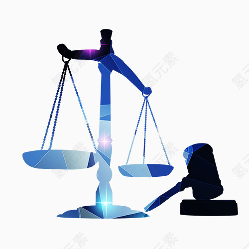 公平公正效果素材