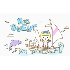 船上的卡通小女孩 