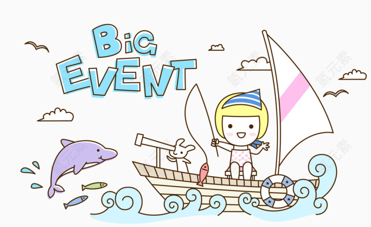 船上的卡通小女孩 