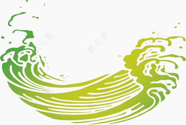 海浪