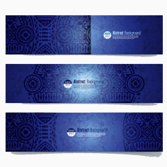 3款蓝色民族风花纹矢量素材
