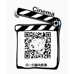 个性二维码标识