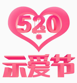 520