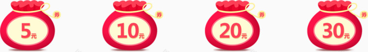 钱袋样式的各种面额的优惠券
