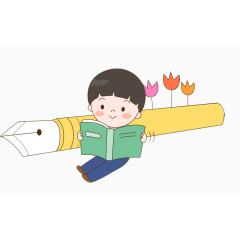 读书的少年
