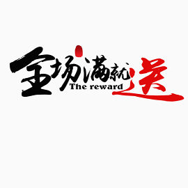 桌面壁纸偏好配置选项配置配置设置甲骨文全球大会