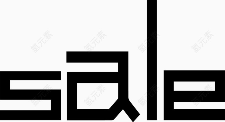 sale艺术创意字体PNG