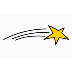 卡通滑落的星星