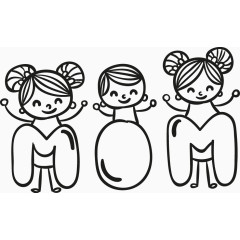 手绘母亲节小孩