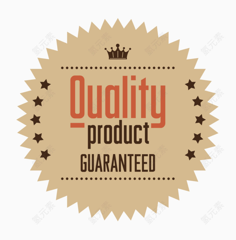 时尚复古促销标签