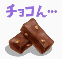 甜甜圈