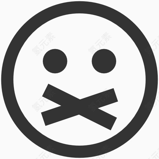 闭嘴表情图标