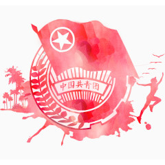 五四青年节装饰元素