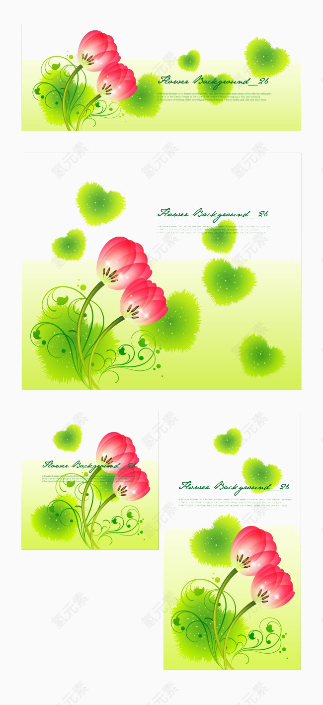 浪漫花朵粉色素材图片