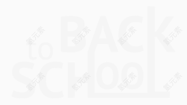 开学季艺术字体