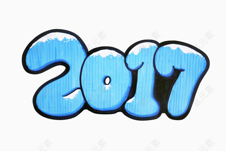 2017手绘卡通字体