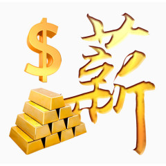商业广告元素