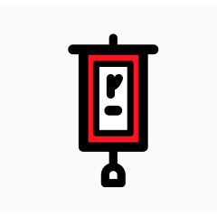 小物件卡通生活用品日本文化