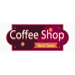 扁平coffeeLOGO