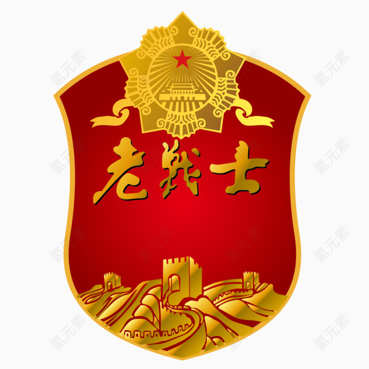 抗日战争红军素材图片