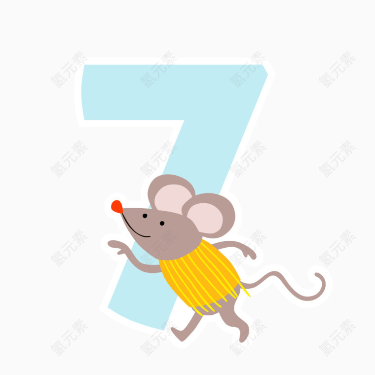 卡通可爱数字7