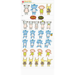 超萌的动物矢量素材