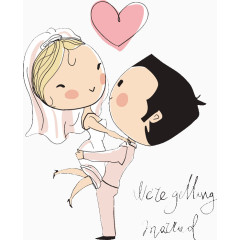 卡哇伊 韩国风 手绘 结婚 幸福 婚纱 粉色