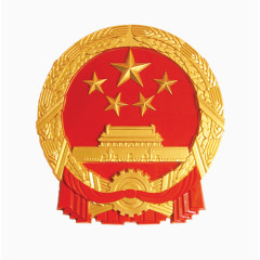 国徽