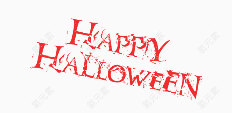 英文万圣节快乐