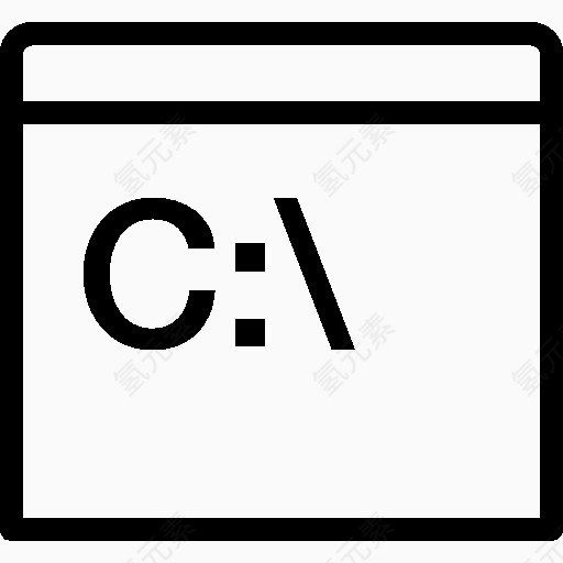 Logos Command Line Icon