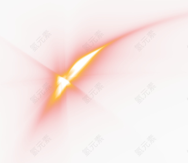 高光 