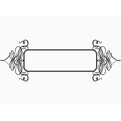 传统花纹欧式古典花纹边框