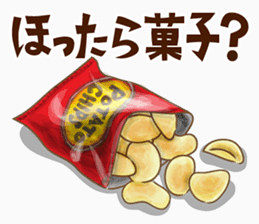 甜甜圈