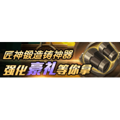 古典图标游戏标志