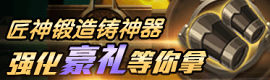 古典图标游戏标志
