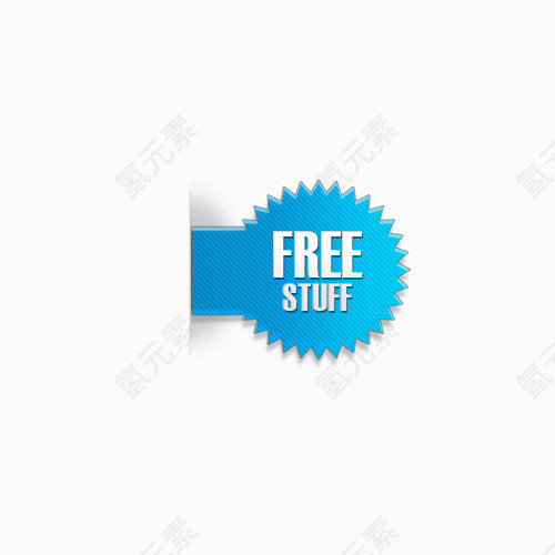 蓝色横着FREE标签