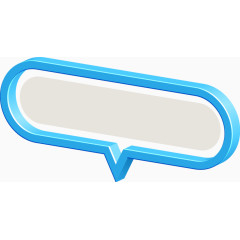 蓝色3D立体对话框