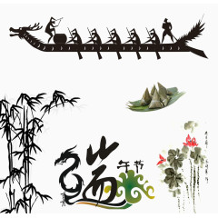 端午竹叶龙舟图片素材