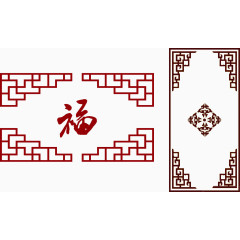 中国风边框