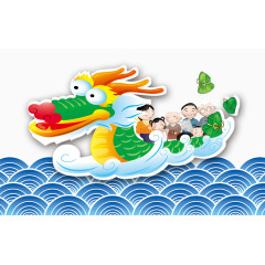 端午龙舟游卡通人物