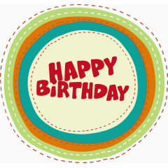 矢量丰富多彩的生日卡